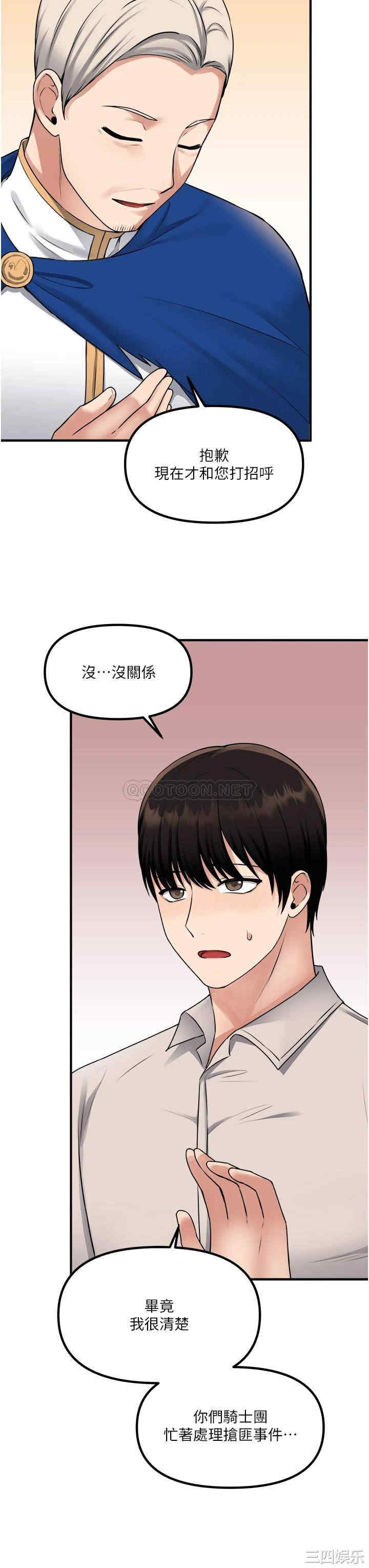 第28张