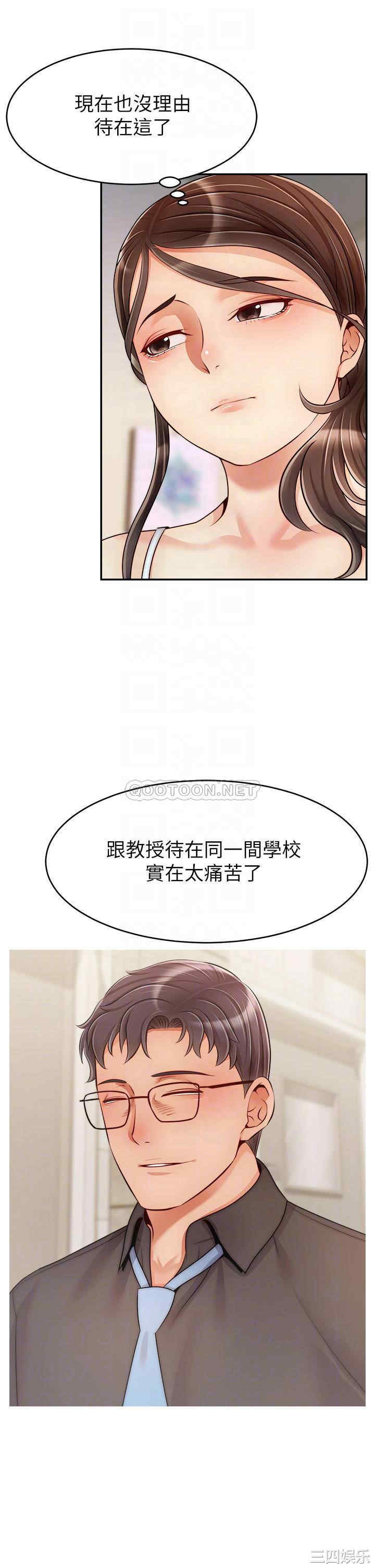 第16张