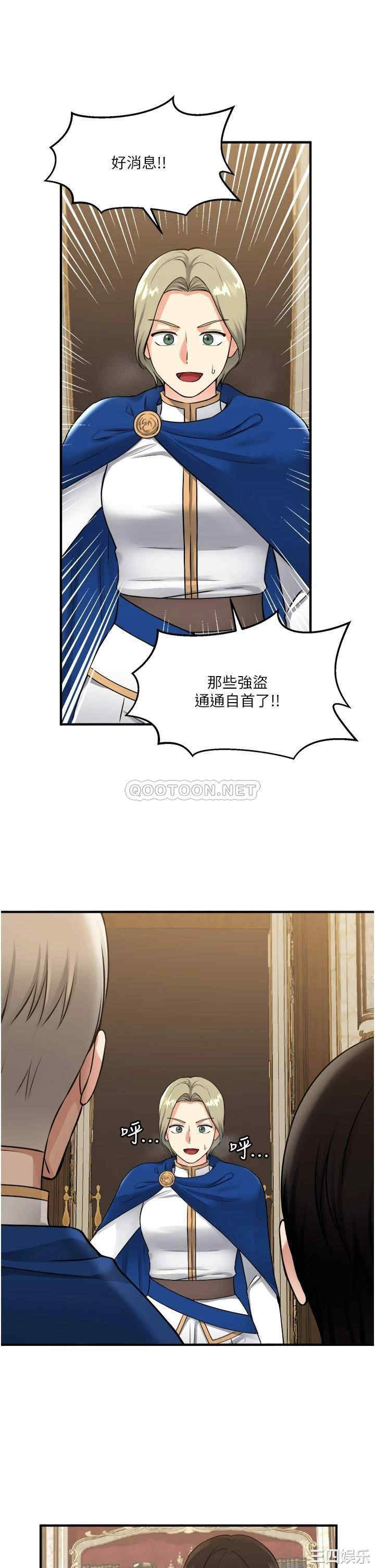 第35张