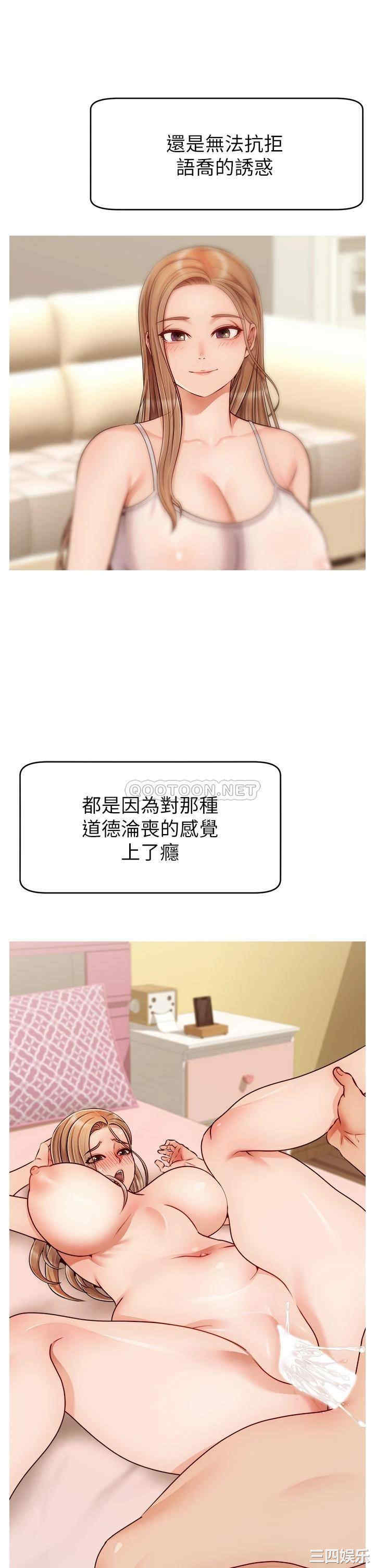 第25张