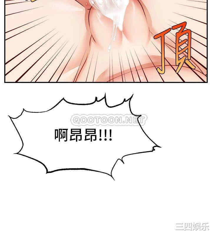 第27张