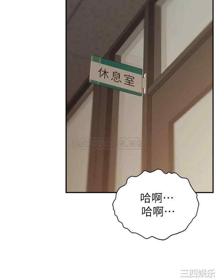 第31张