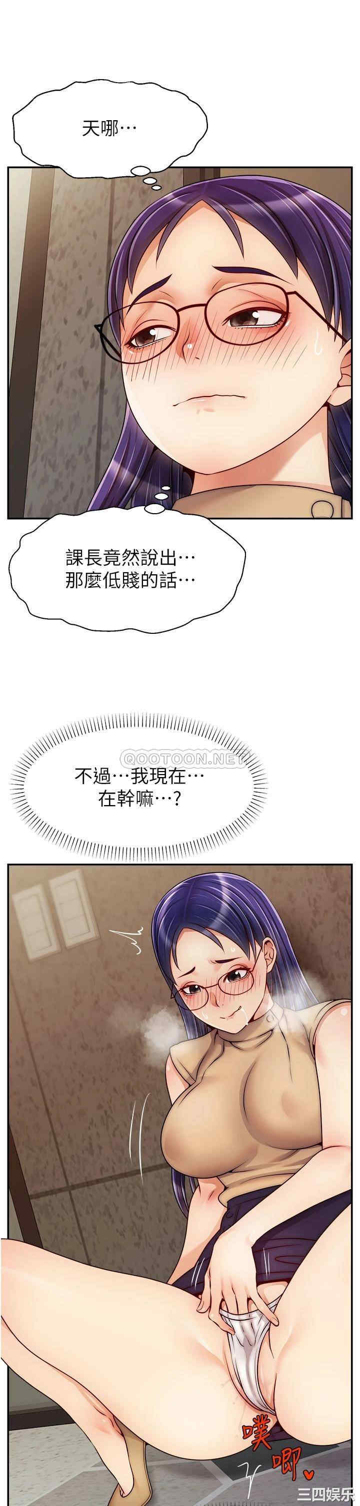 第32张