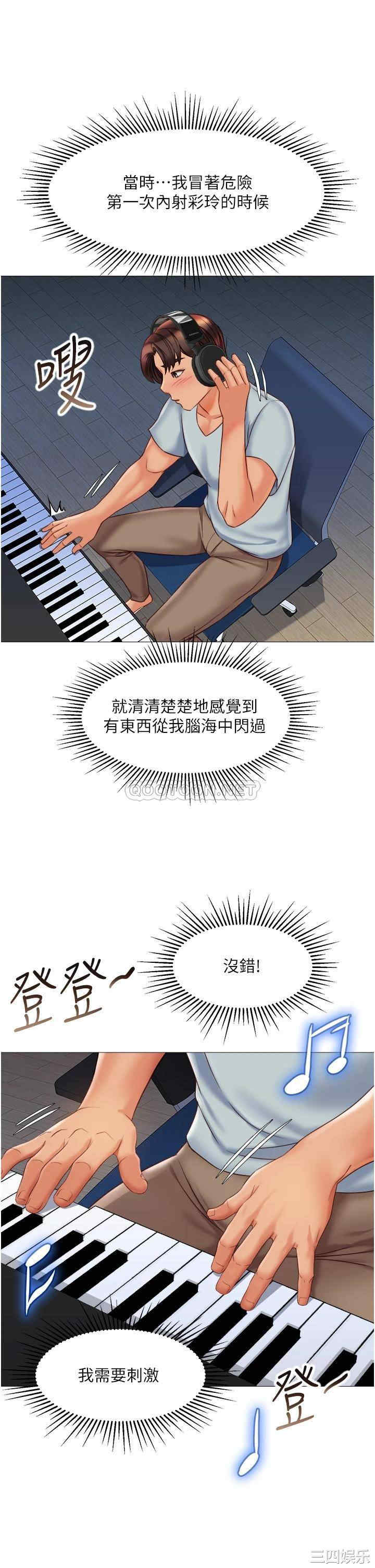 第22张