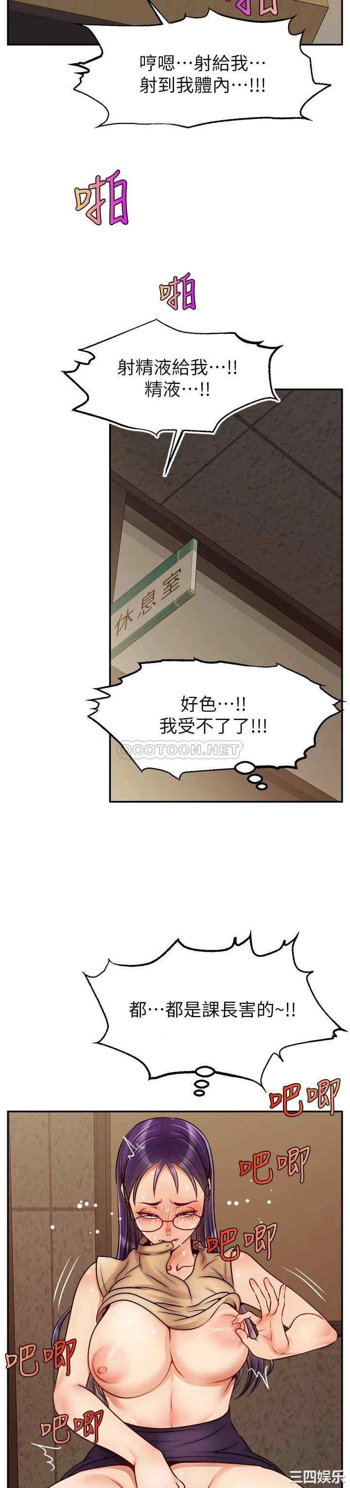 第34张