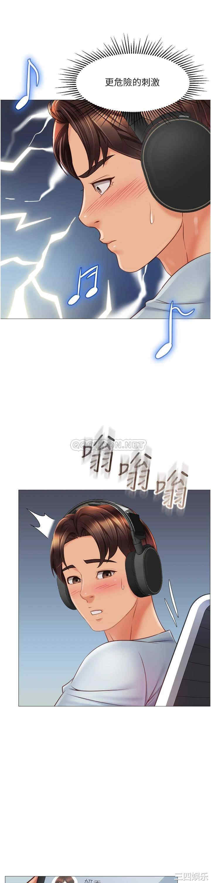 第23张