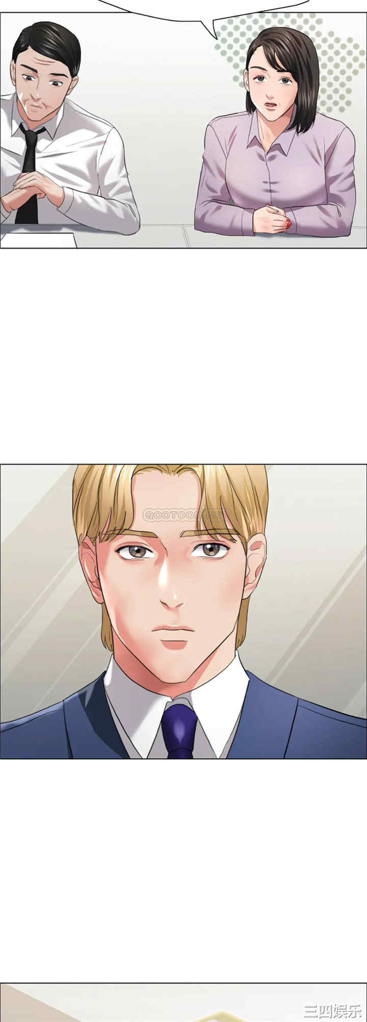 第6张