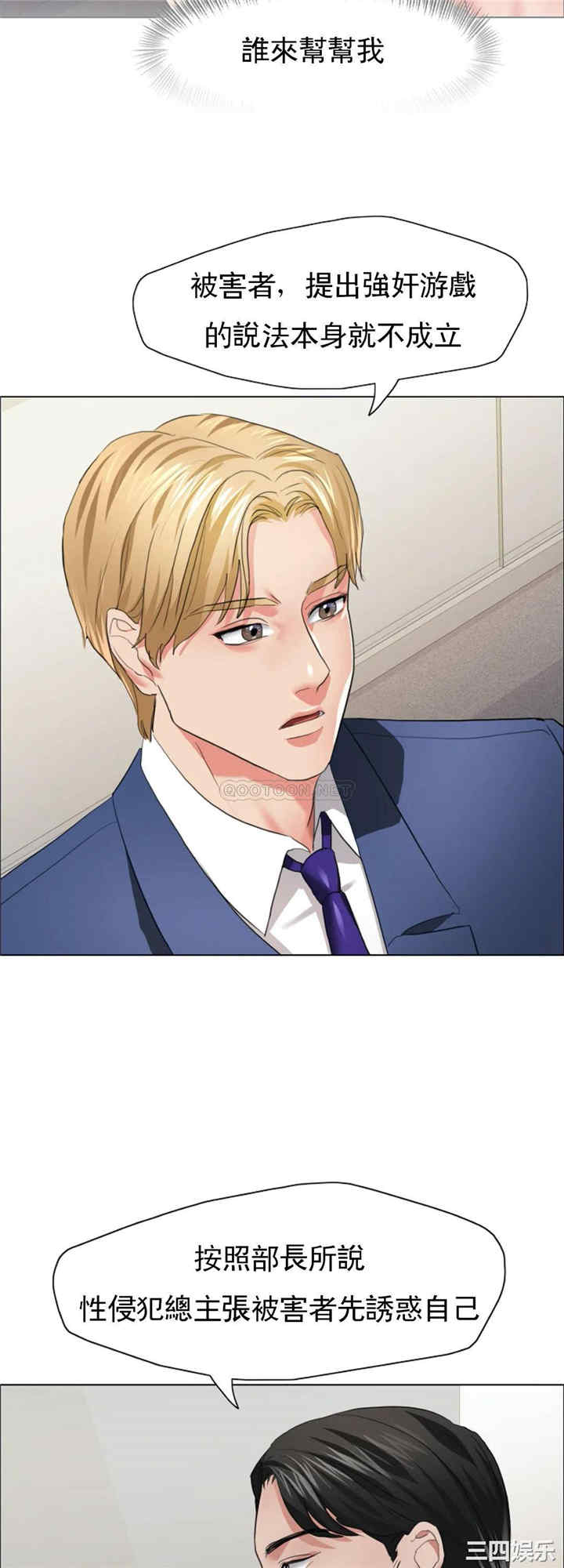 第9张