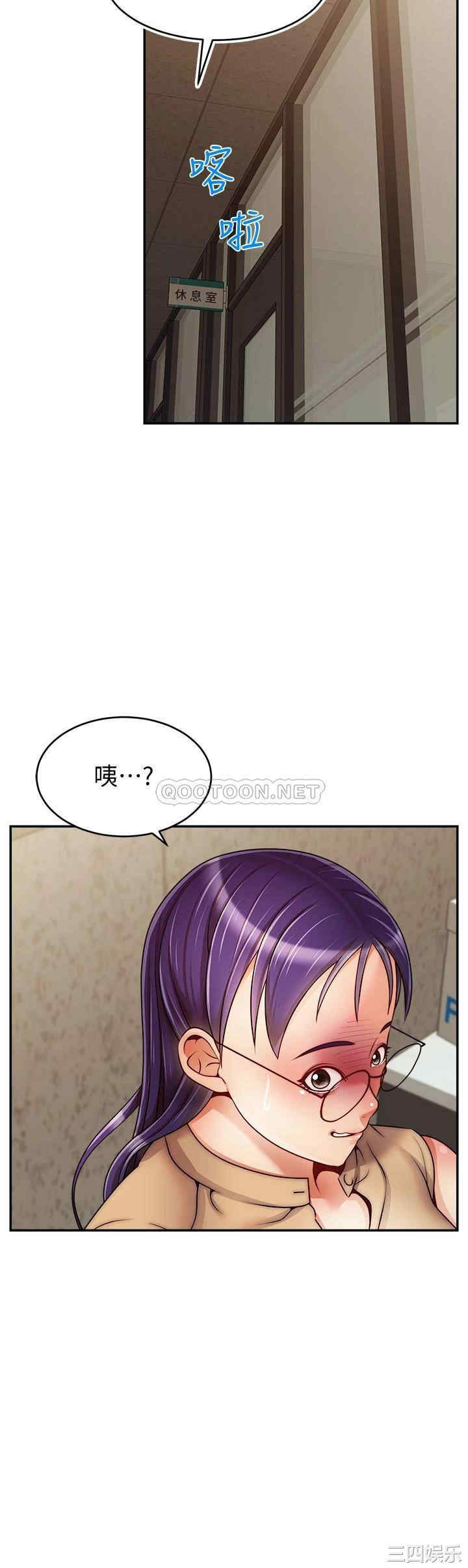 第38张