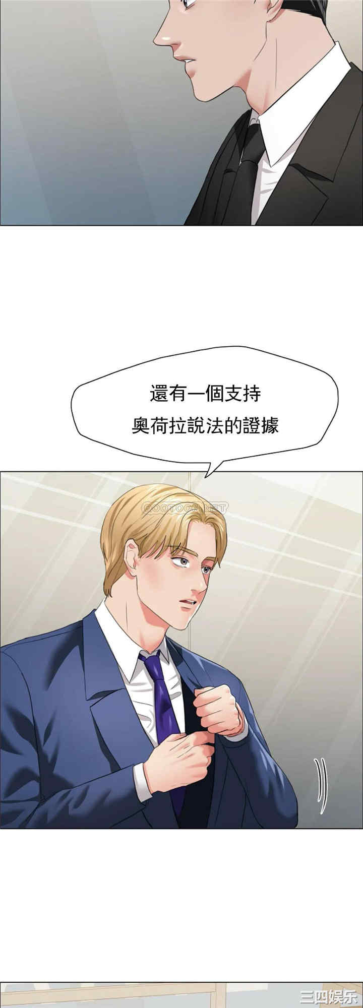 第10张