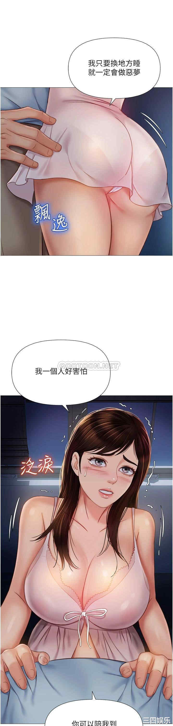 第27张