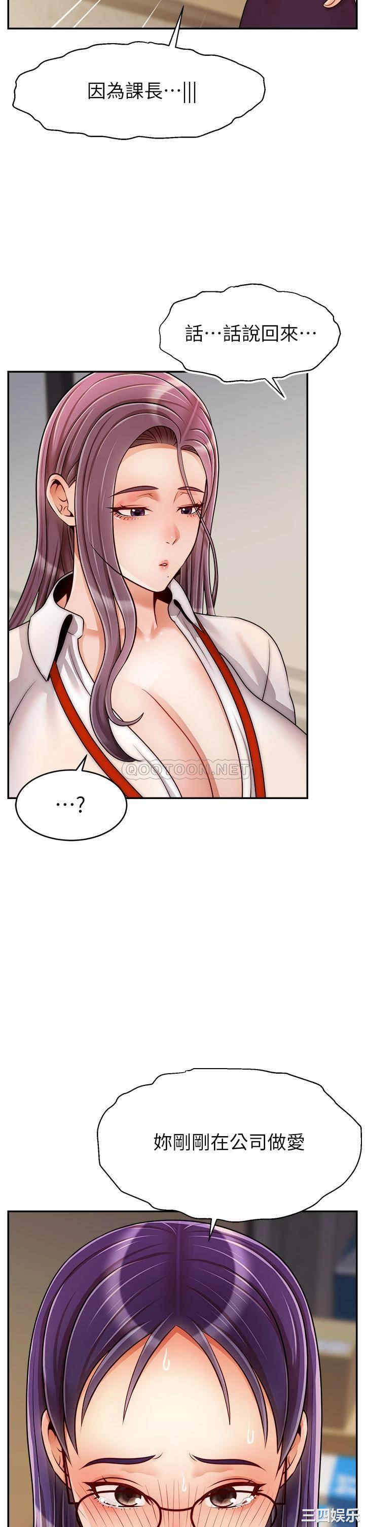 第40张