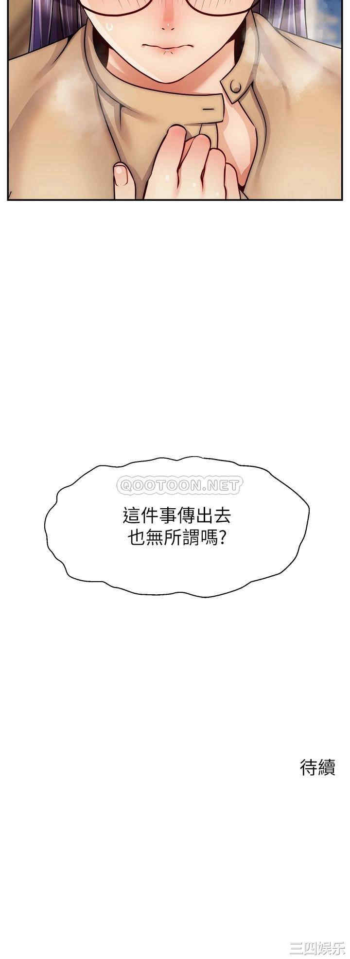 第41张