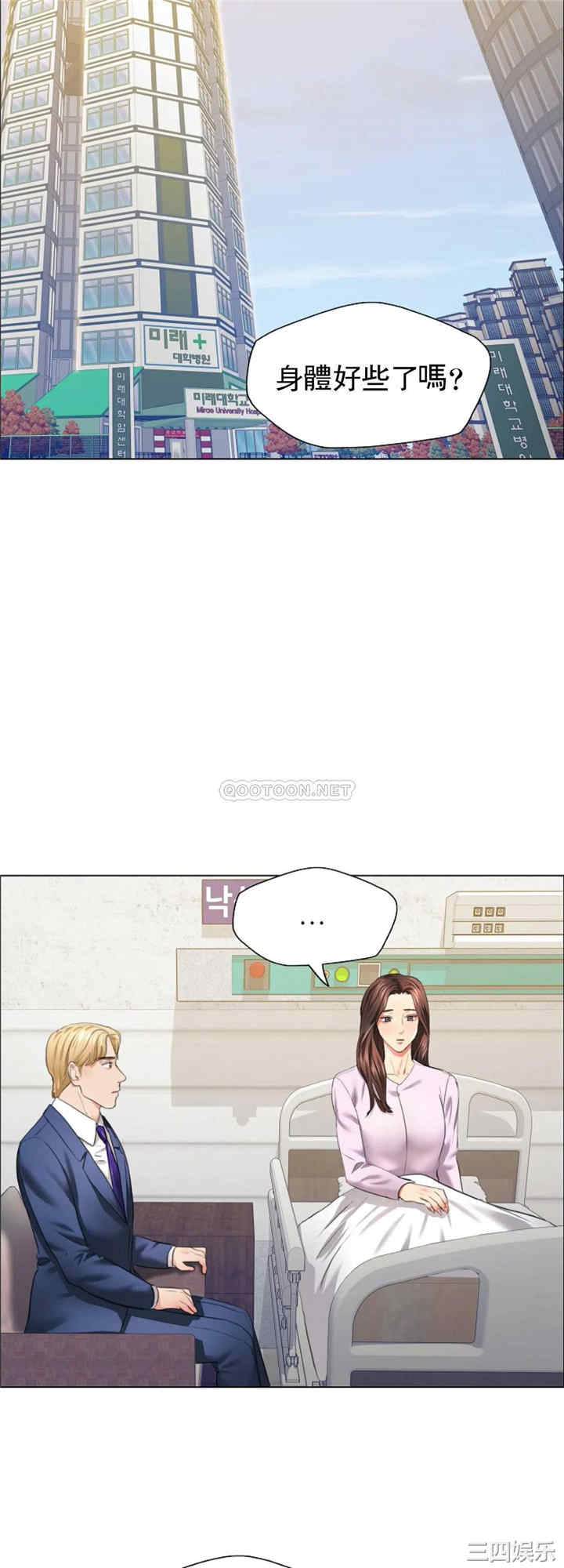 第14张