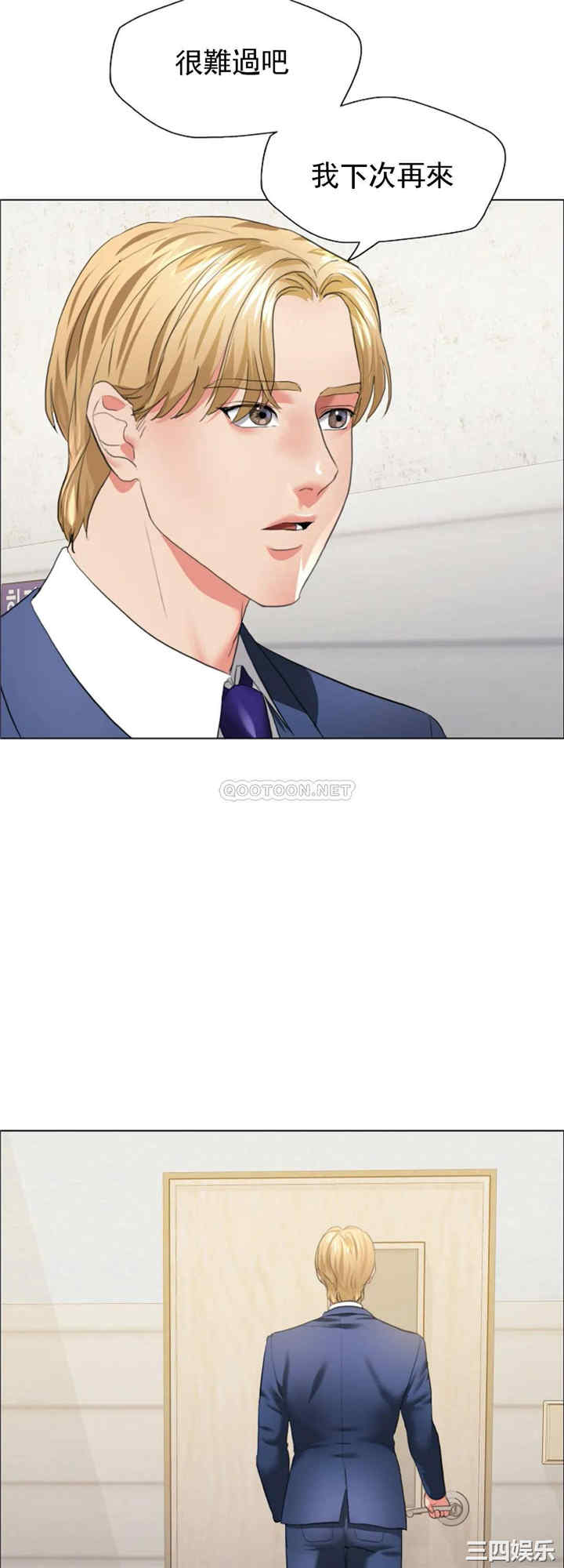 第15张