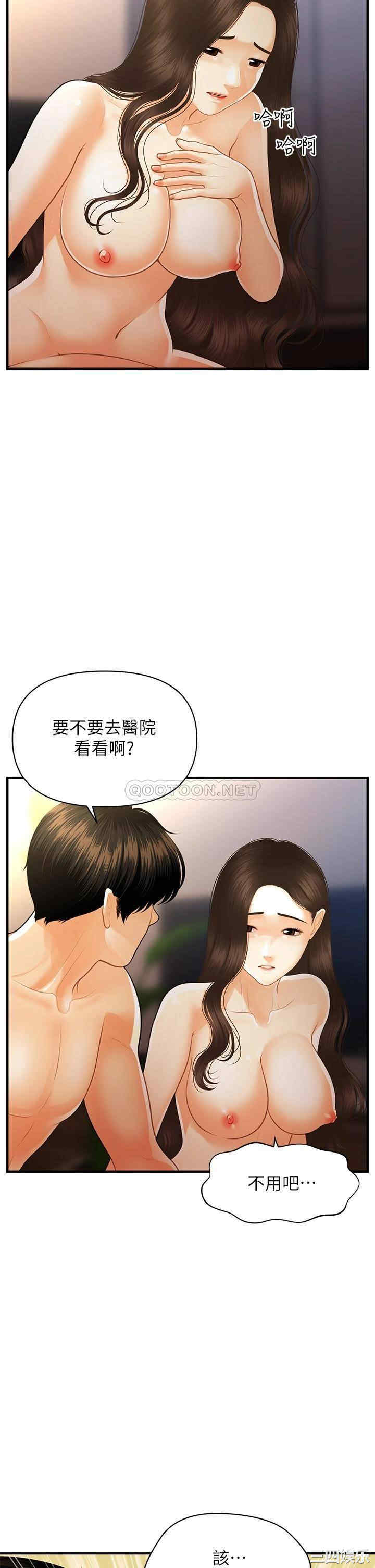 第24张
