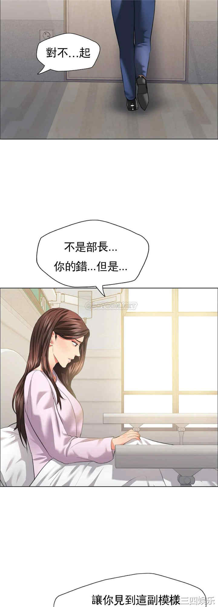 第16张