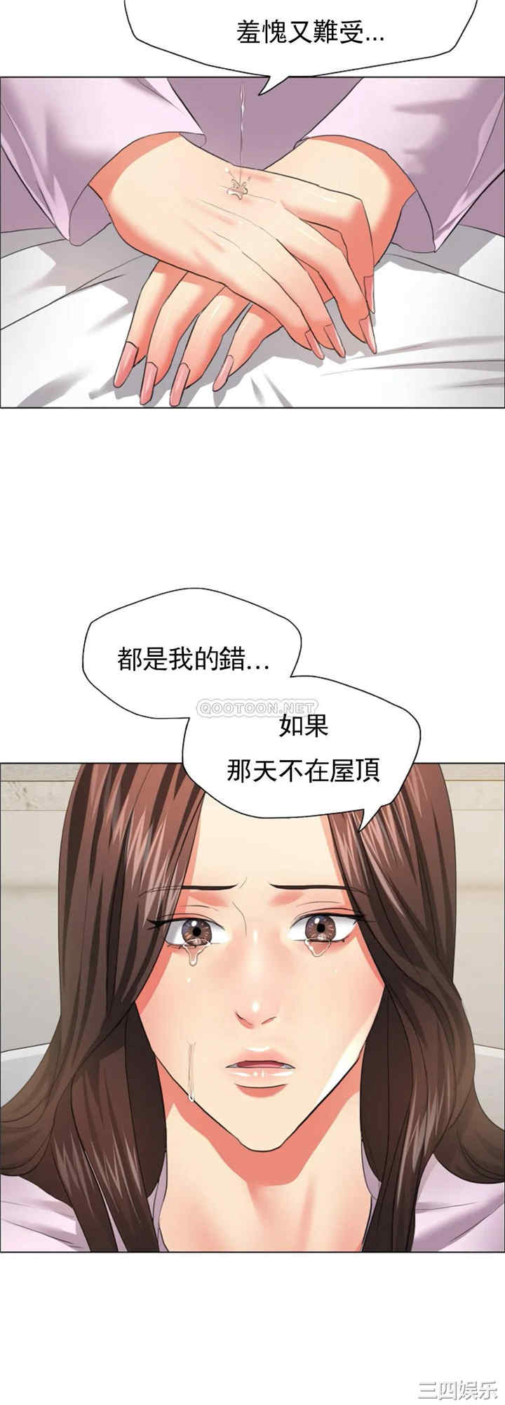 第17张