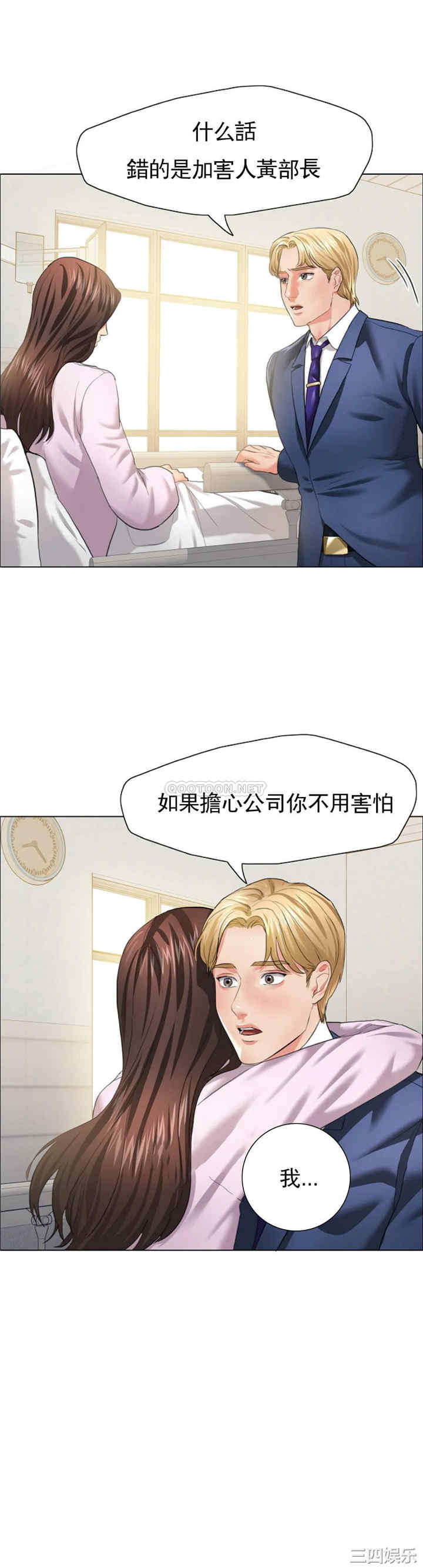 第18张