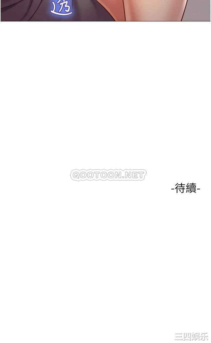 第36张
