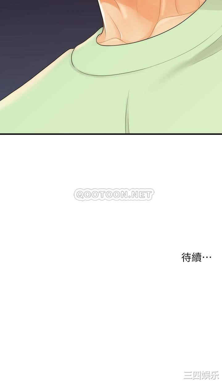 第39张