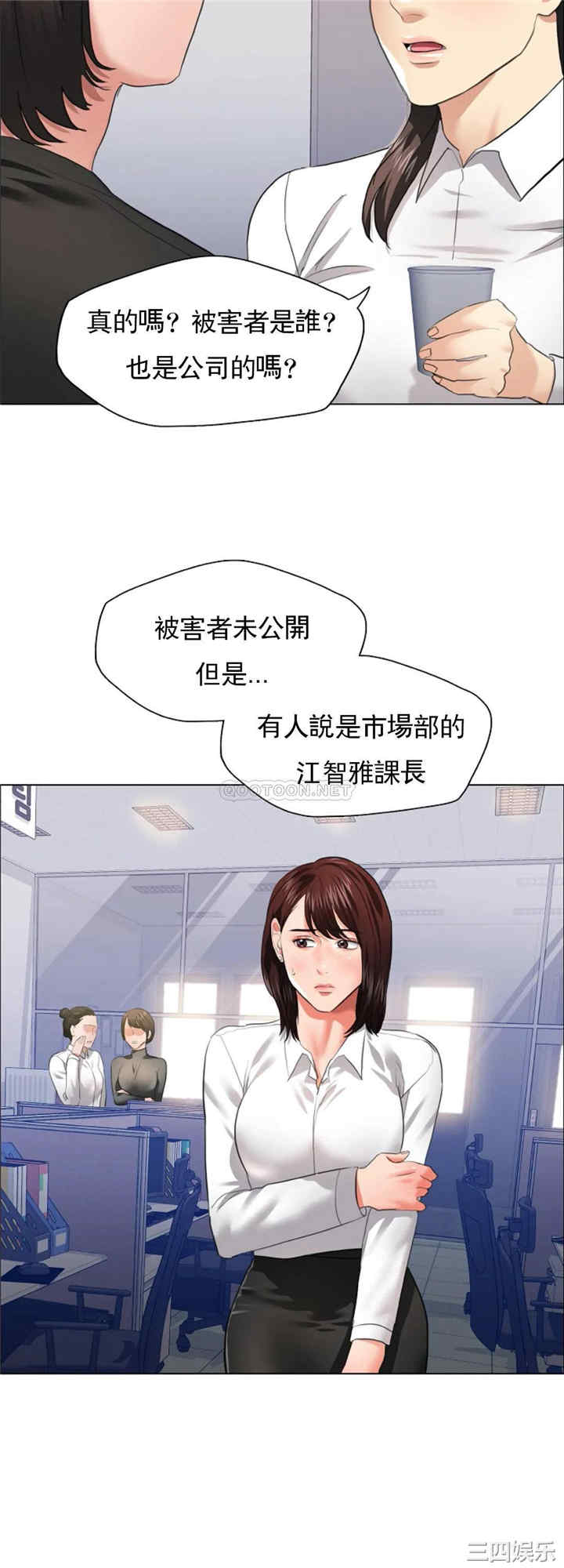 第30张