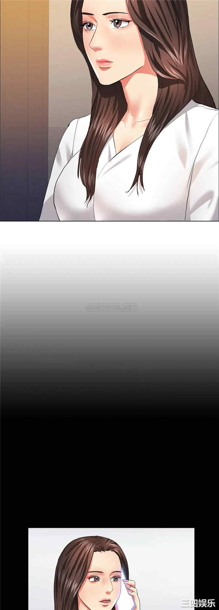 第37张