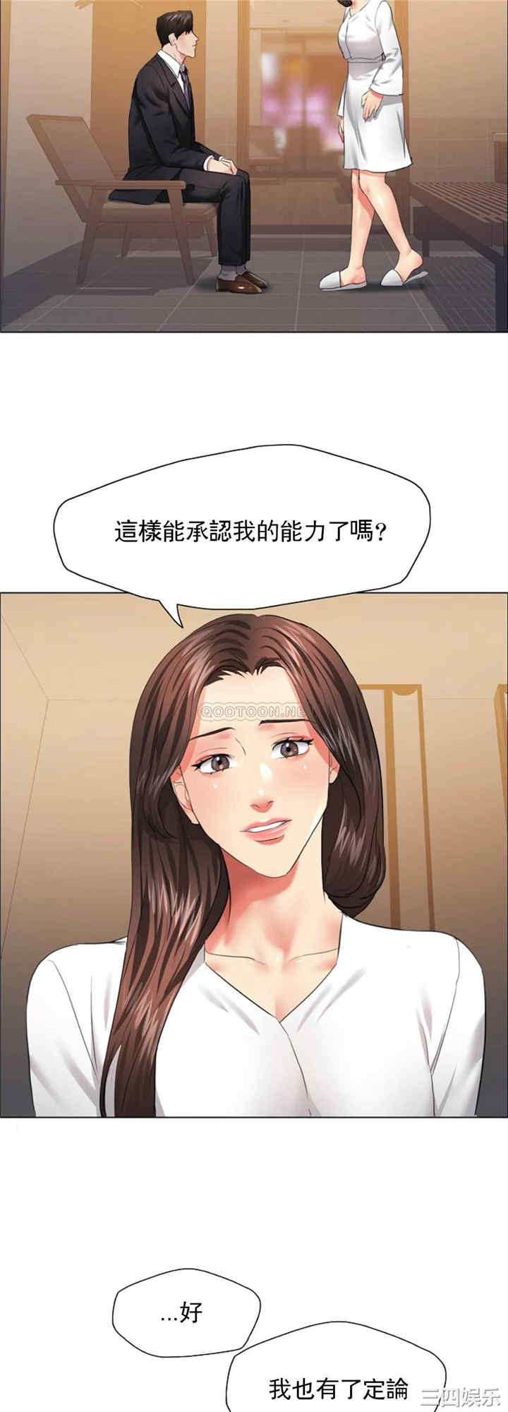 第43张