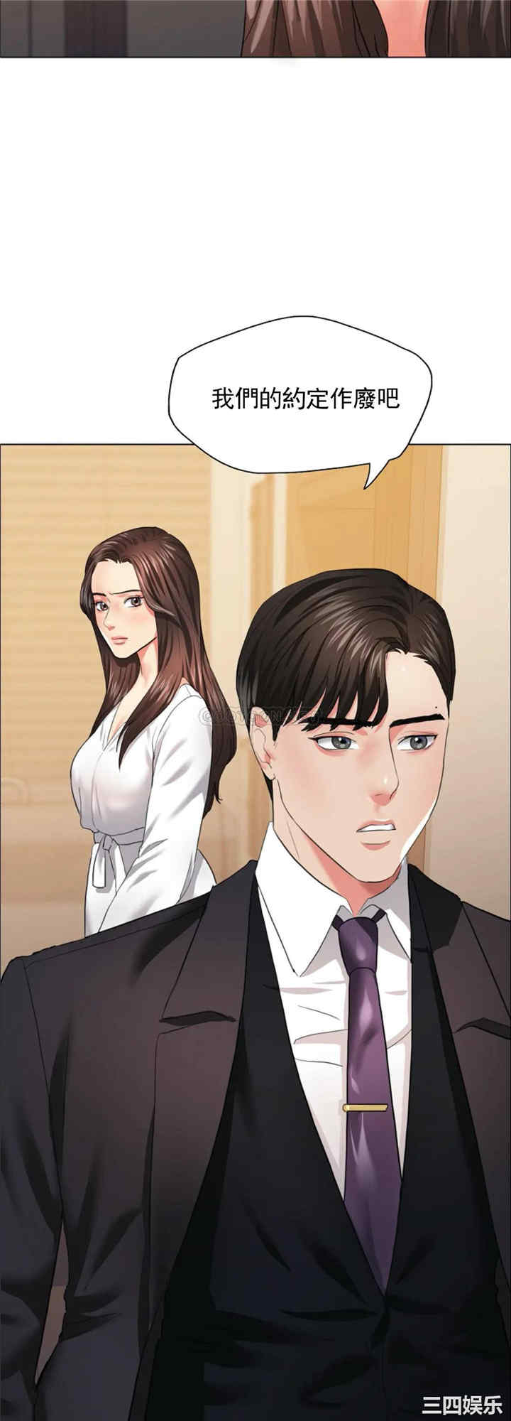 第45张