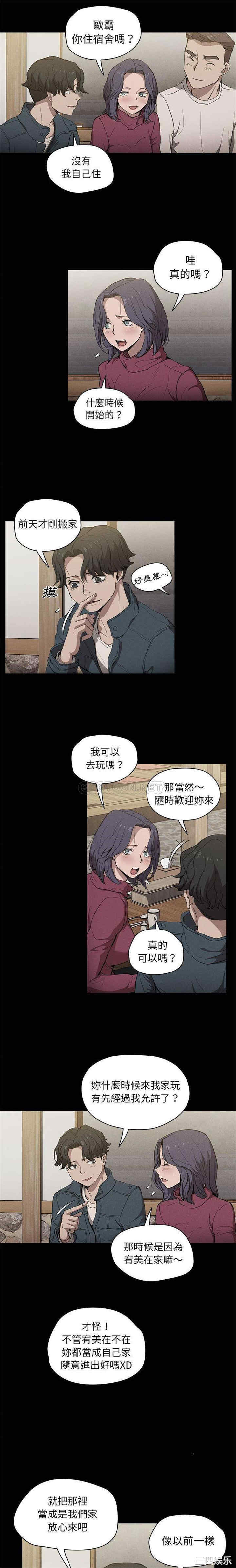 第4张