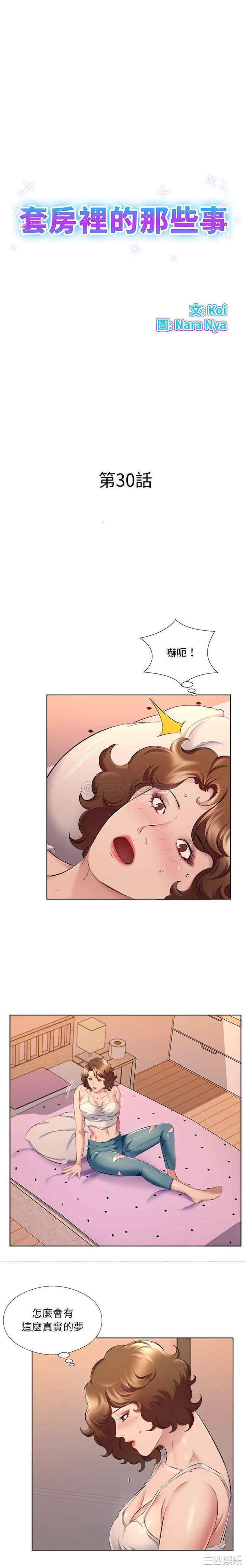 第1张