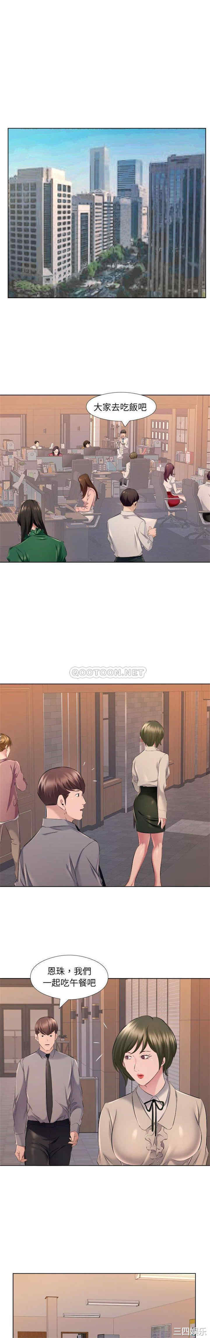 第2张