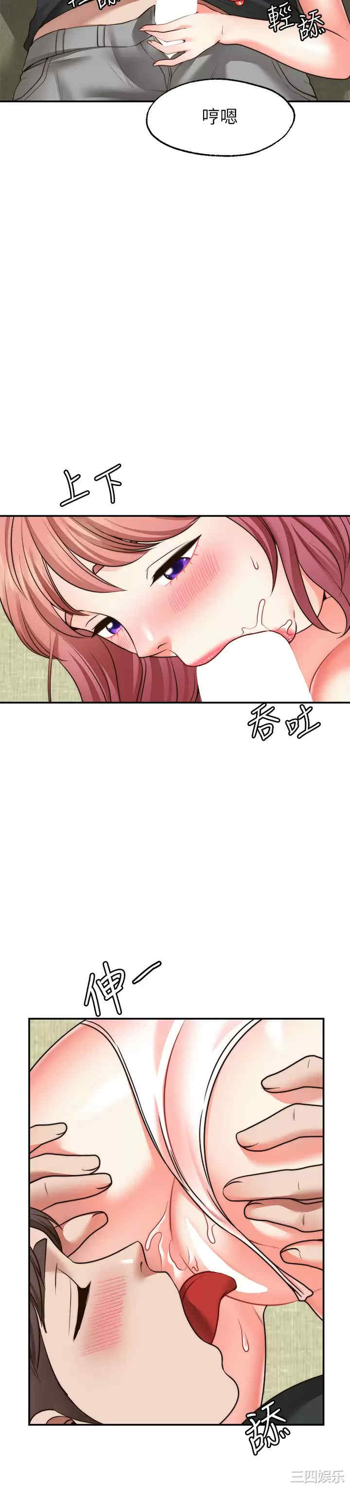 第26张