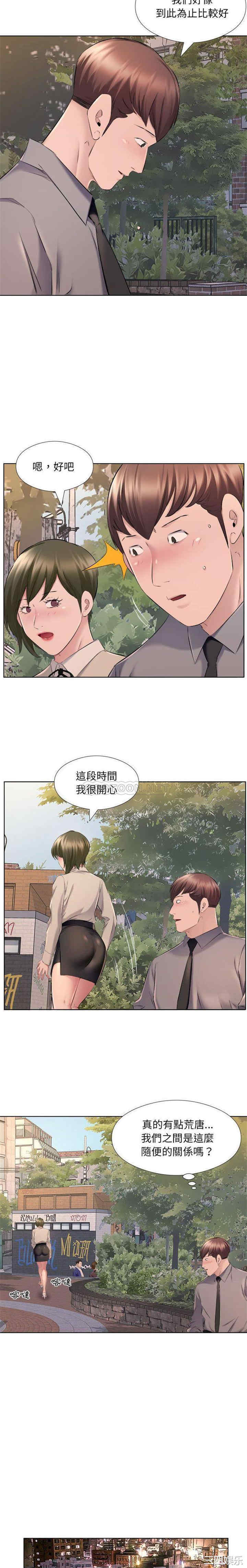 第4张