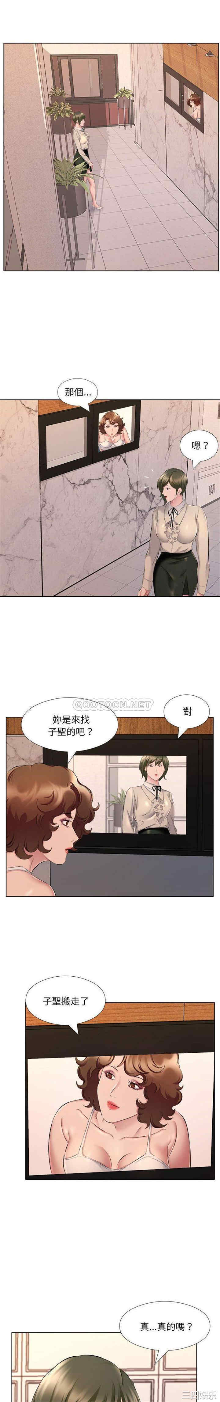 第6张