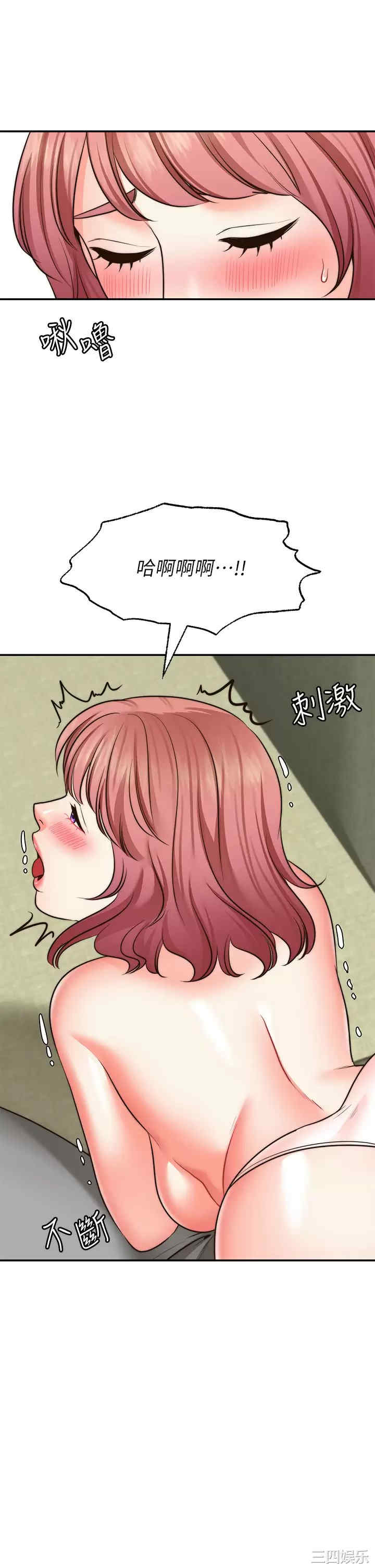 第27张