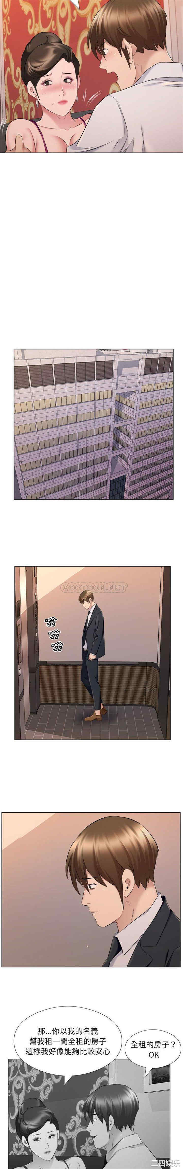 第12张