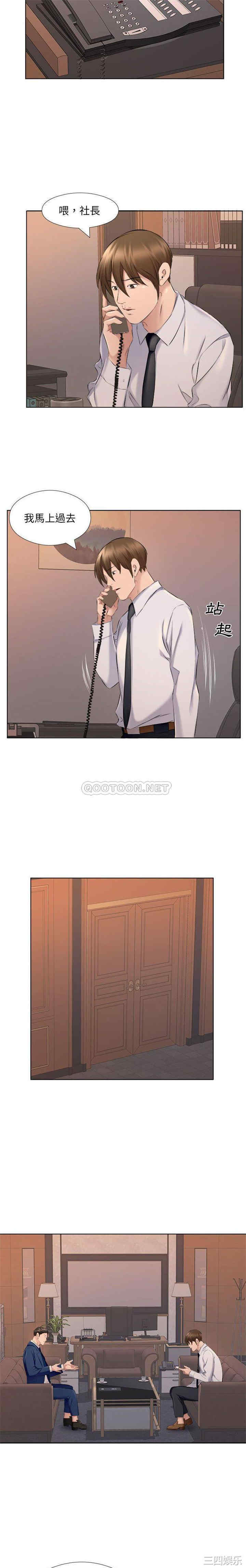 第15张
