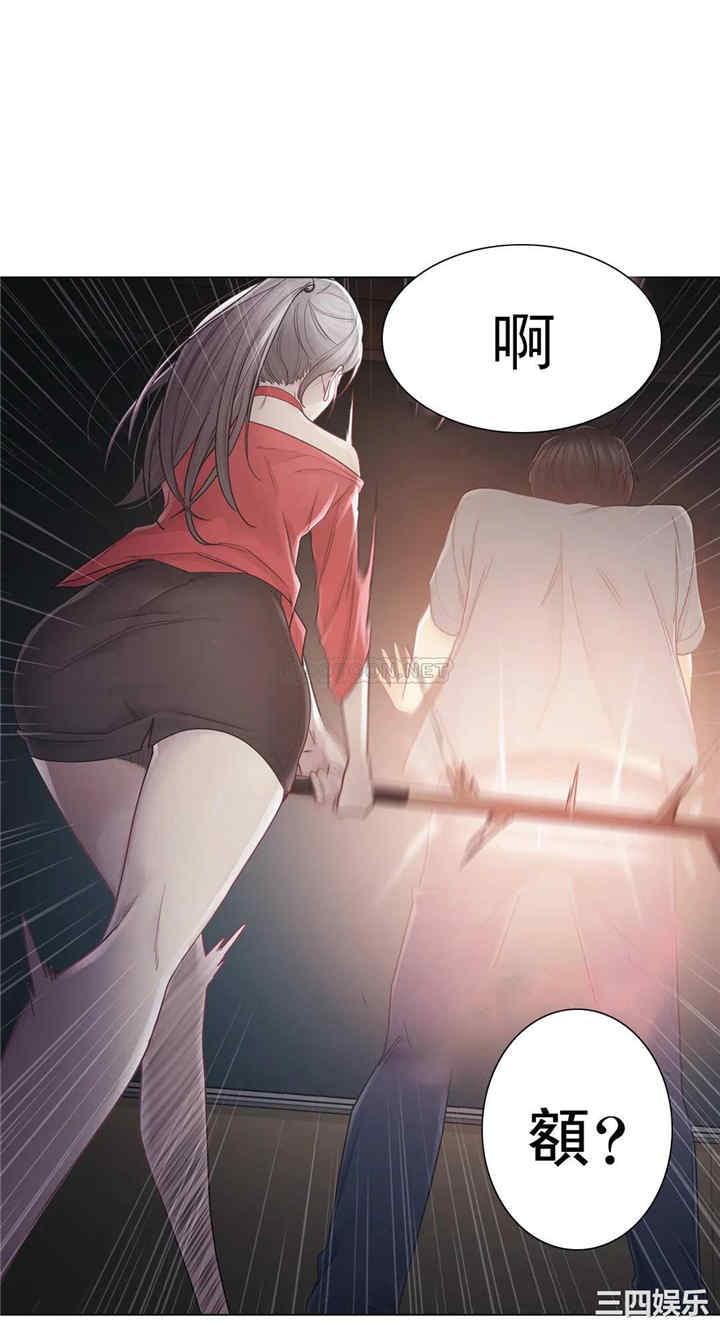 第20张