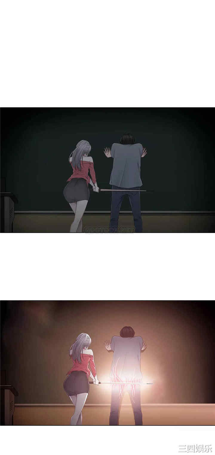 第21张