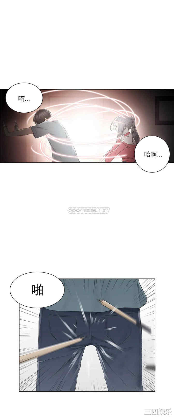 第23张