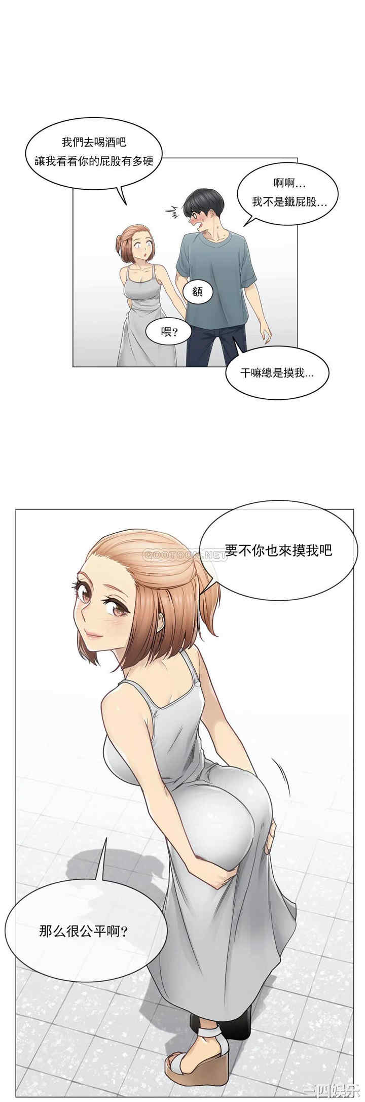 第29张