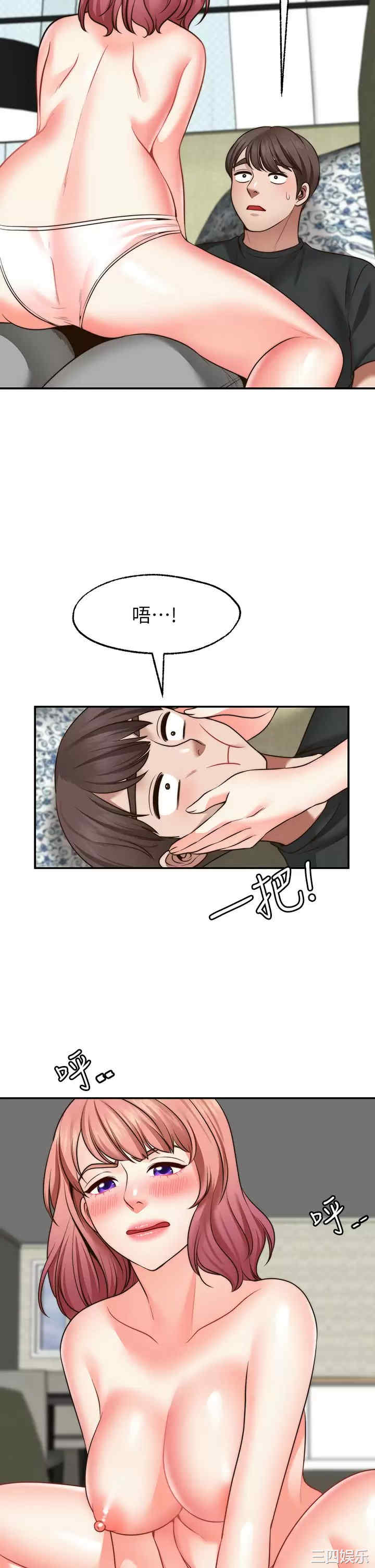 第30张