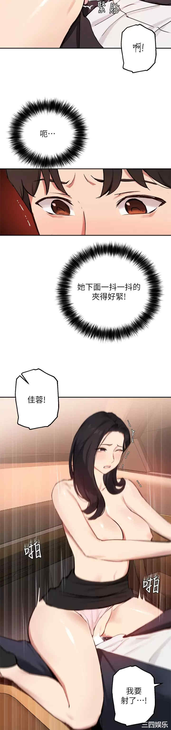 第20张