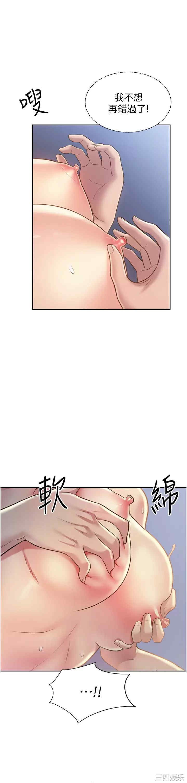 第28张