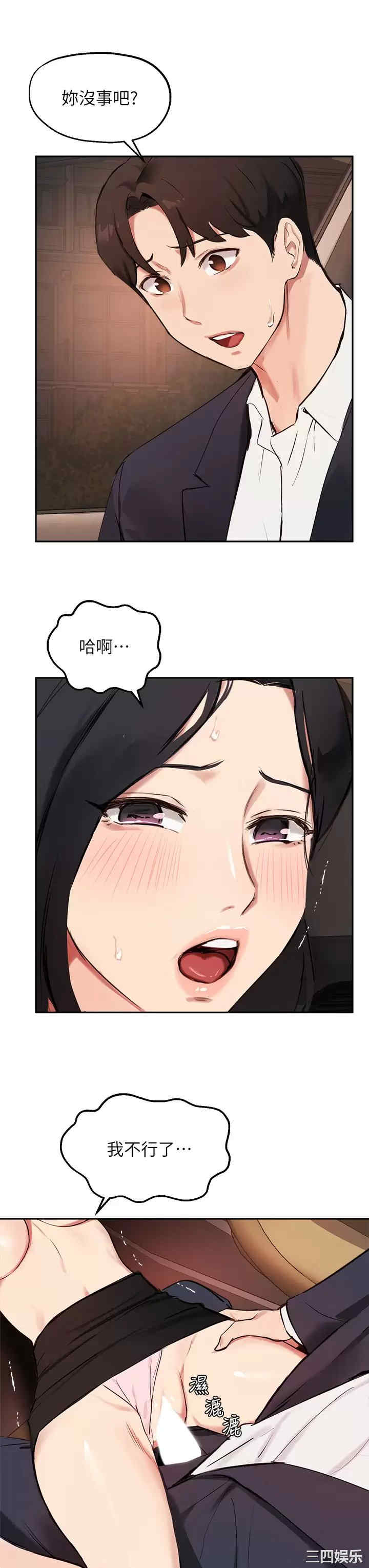 第24张