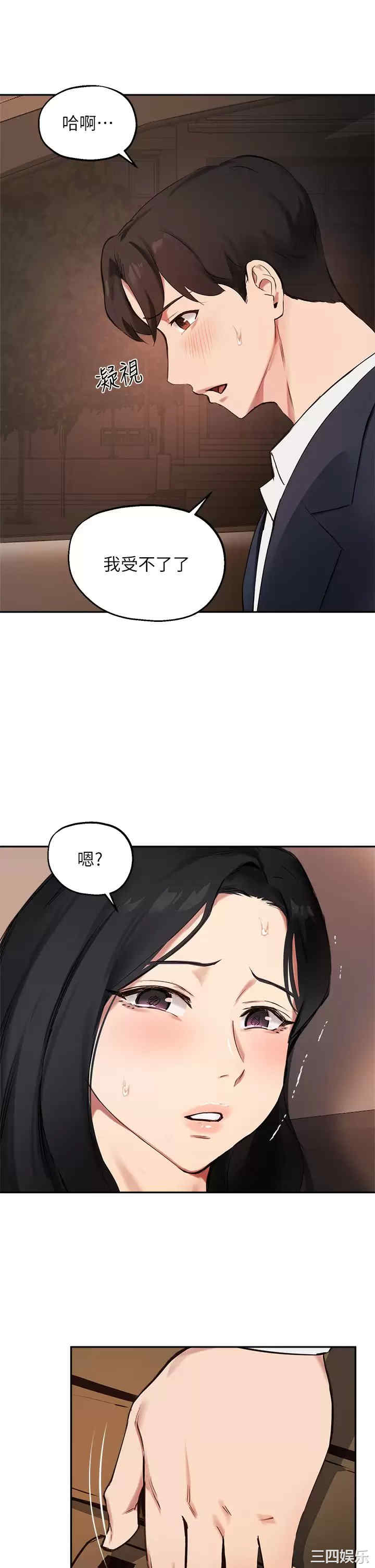 第26张