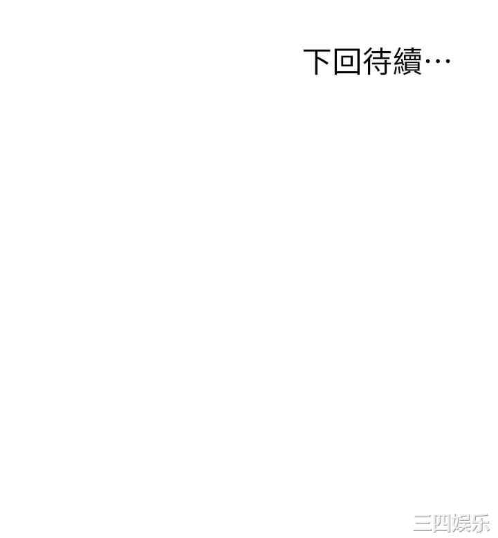 第41张