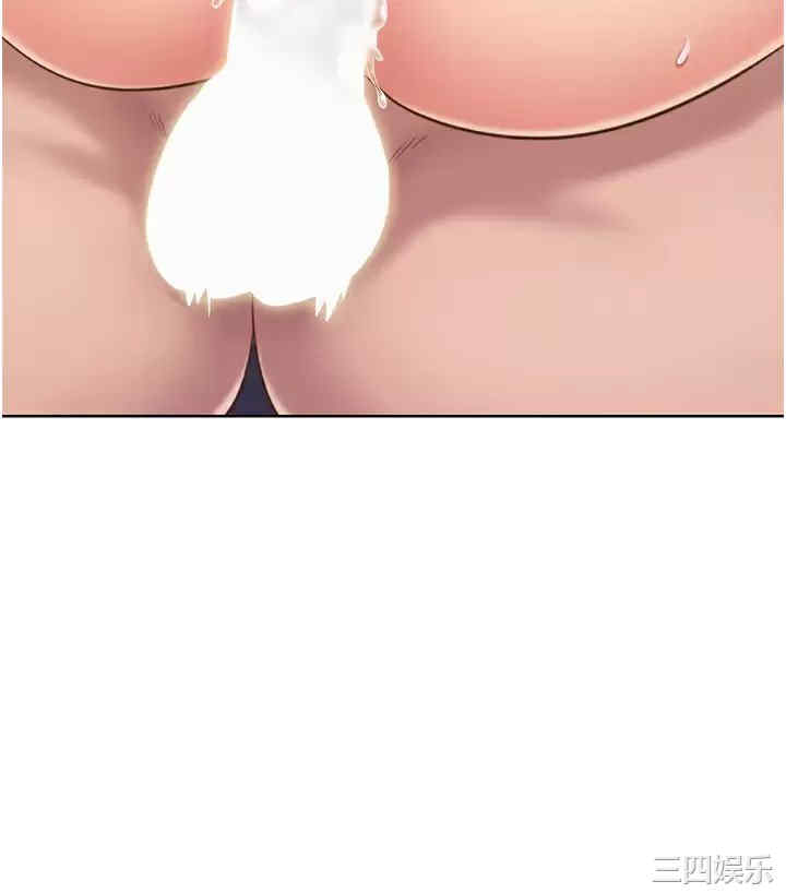 第35张