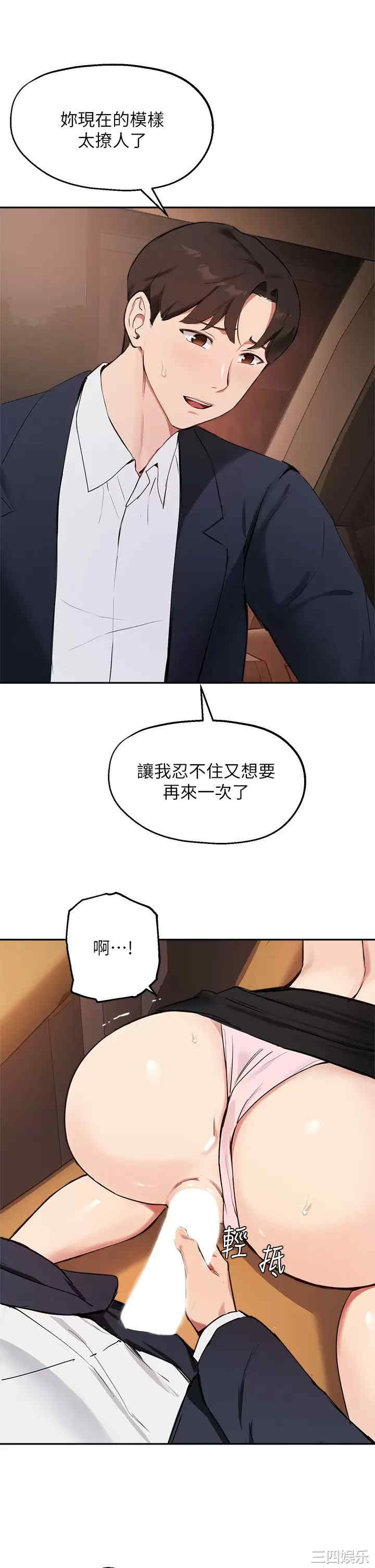 第30张